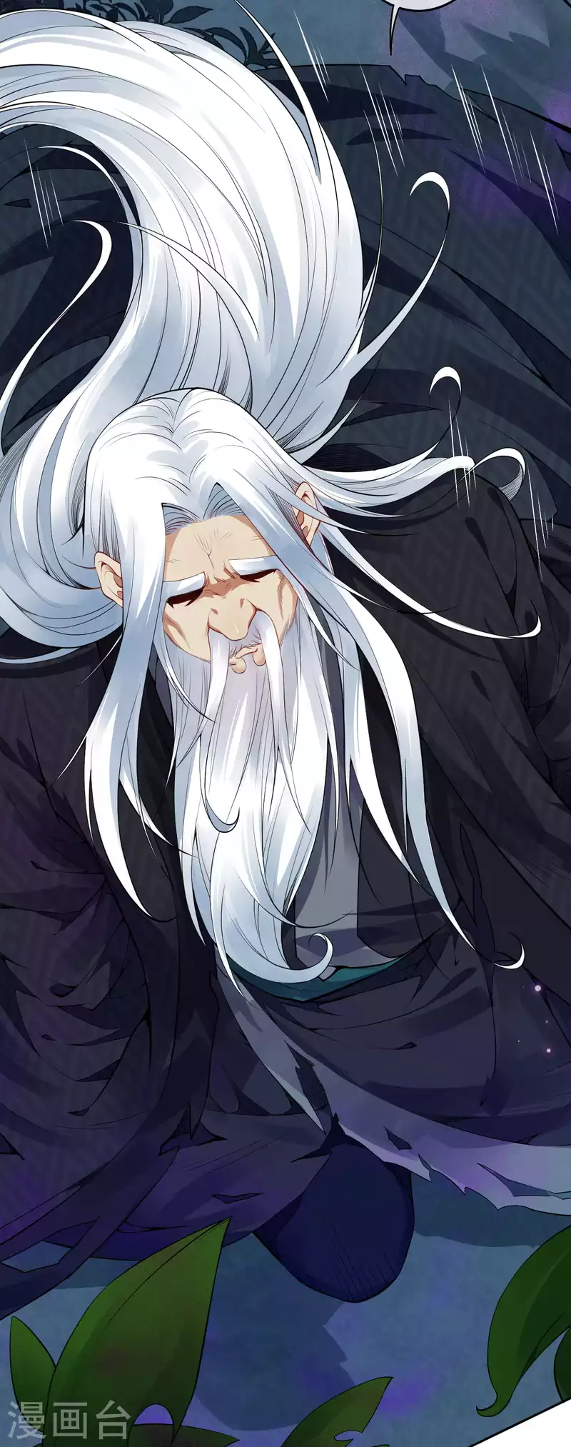 第140话 药浴！-第151话