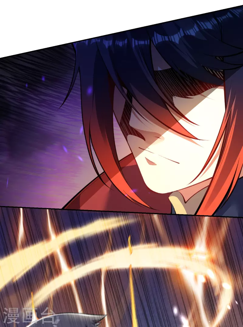 第144话 杨叶的决心！-第155话