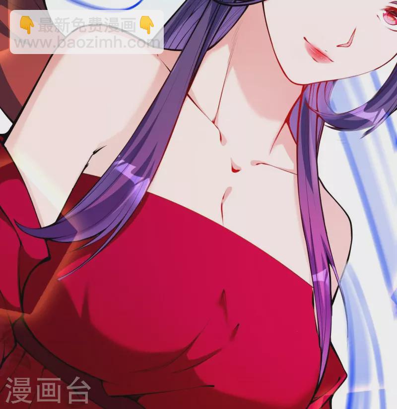 第146话 御剑术-第157话