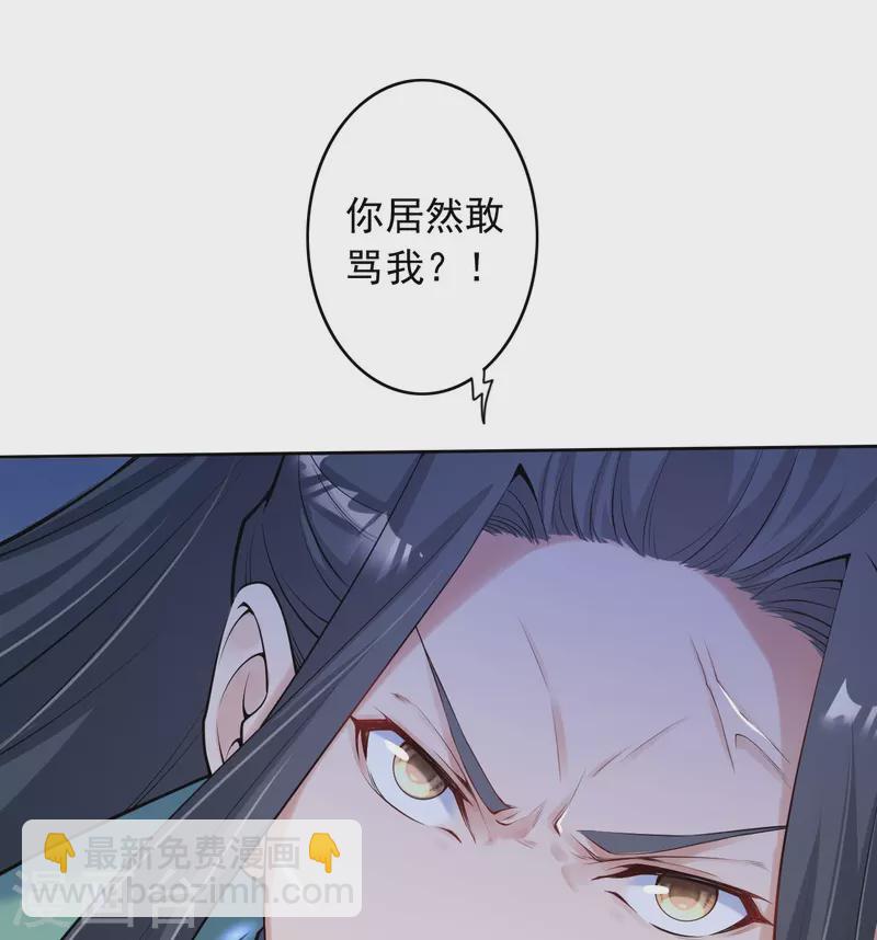 第148话 接受挑战-第159话