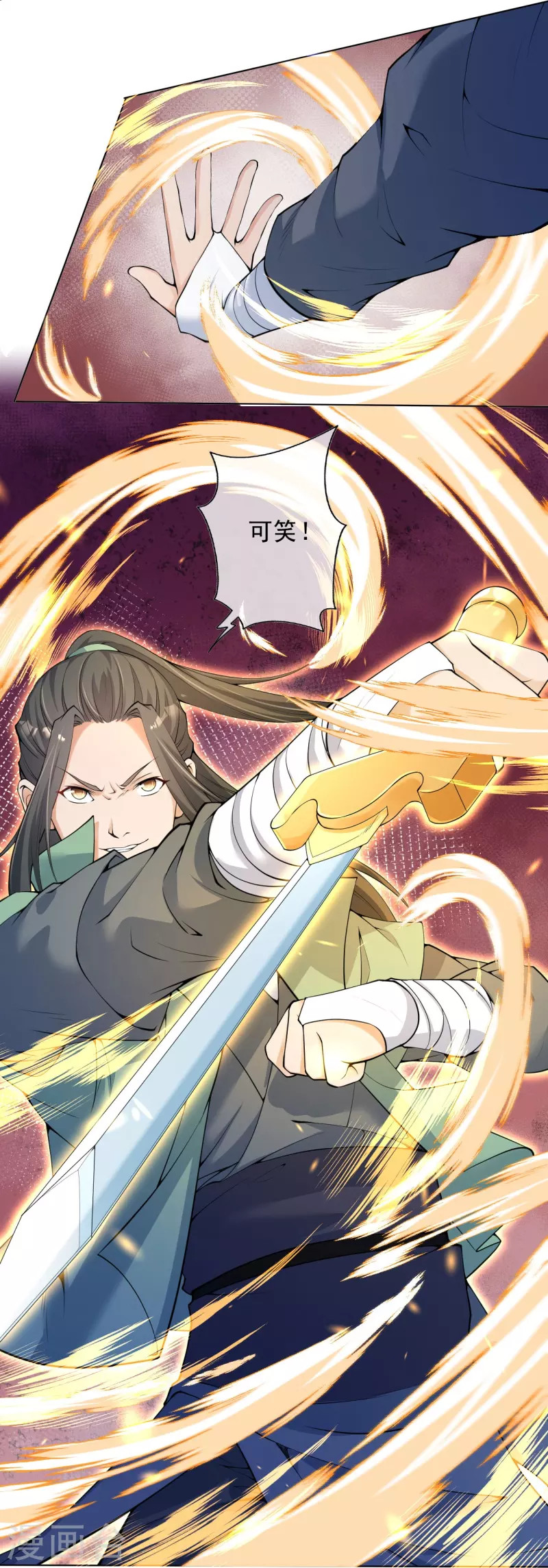 第148话 接受挑战-第159话