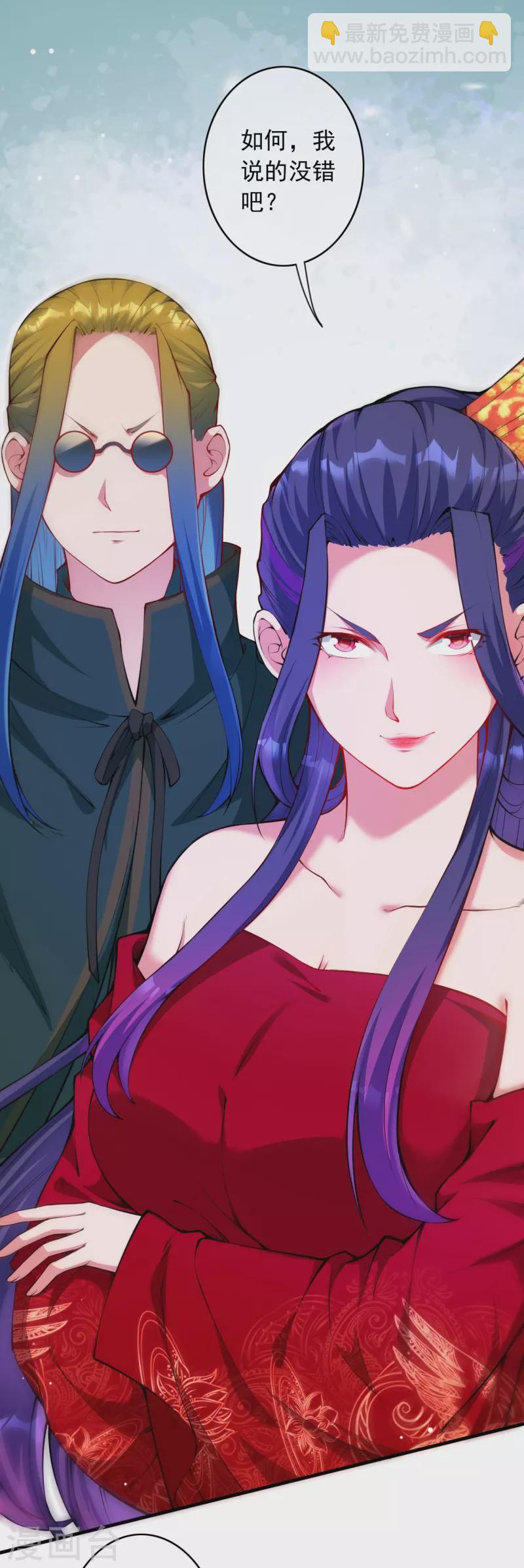 第148话 接受挑战-第159话