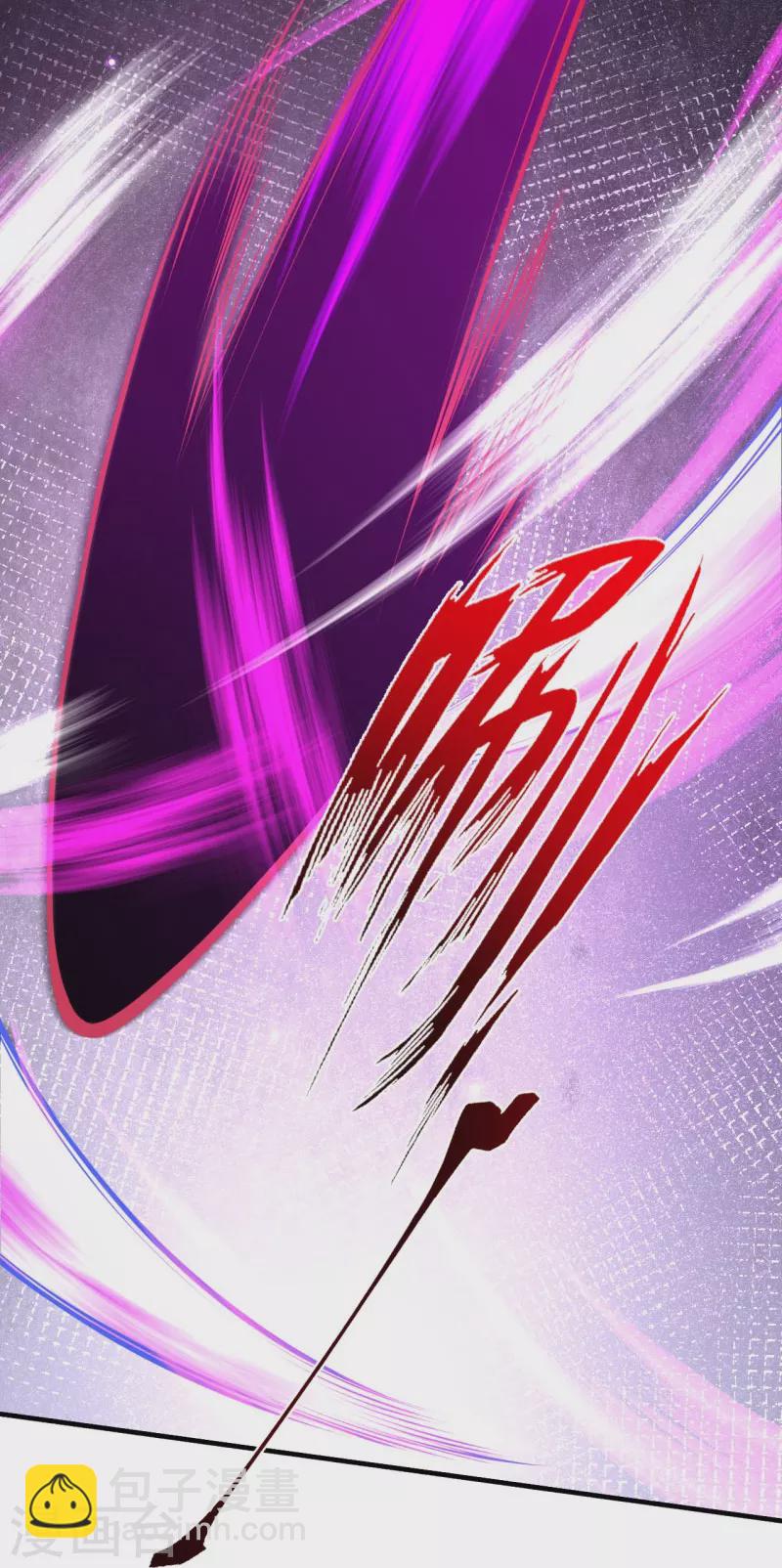 第150话 鬼宗来了-第161话
