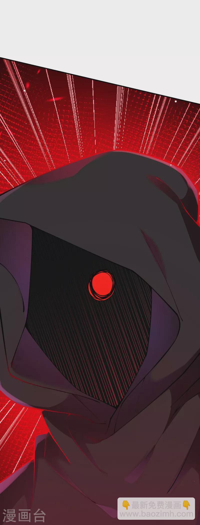 第150话 鬼宗来了-第161话
