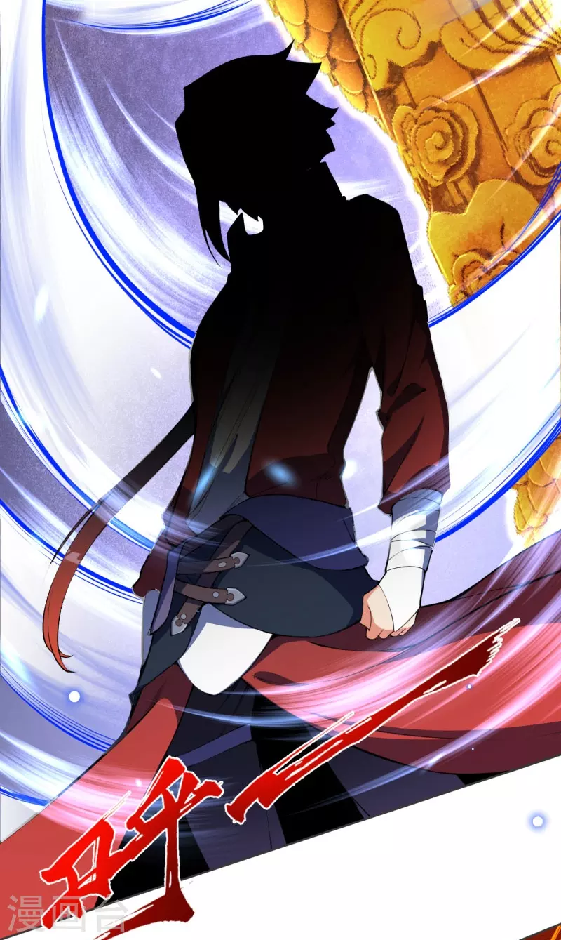 第152话 超越百颗！-第163话
