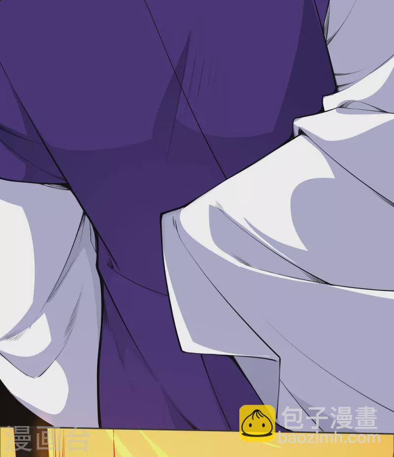 第152话 超越百颗！-第163话