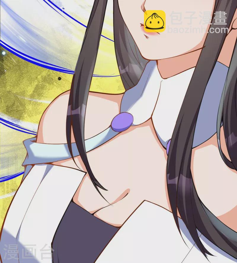 第152话 超越百颗！-第163话