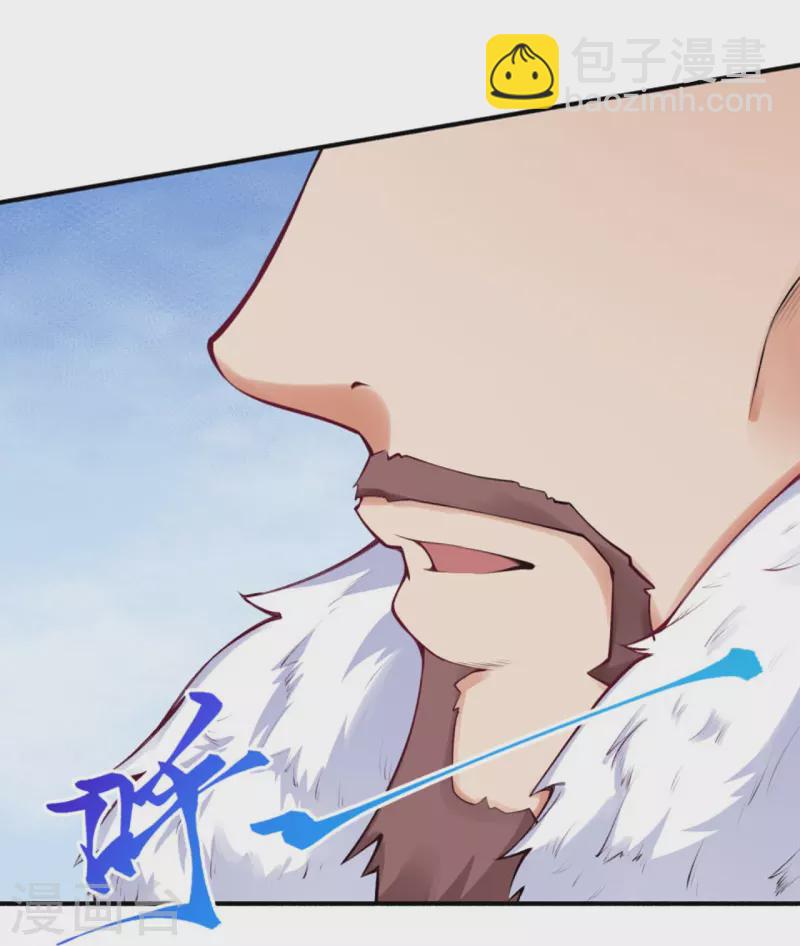 第154话 紫灵剑-第165话
