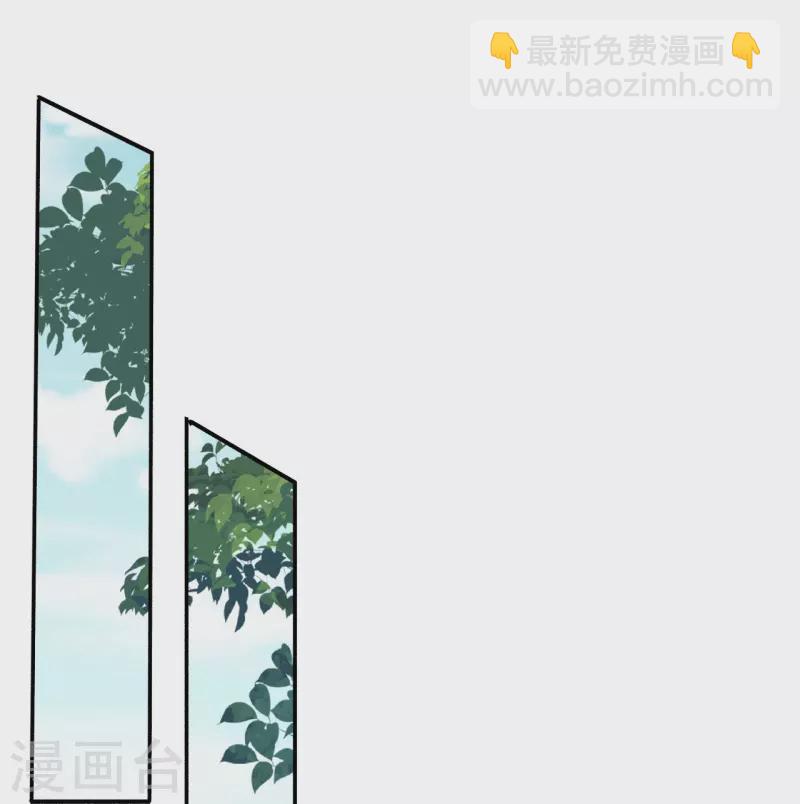 第154话 紫灵剑-第165话