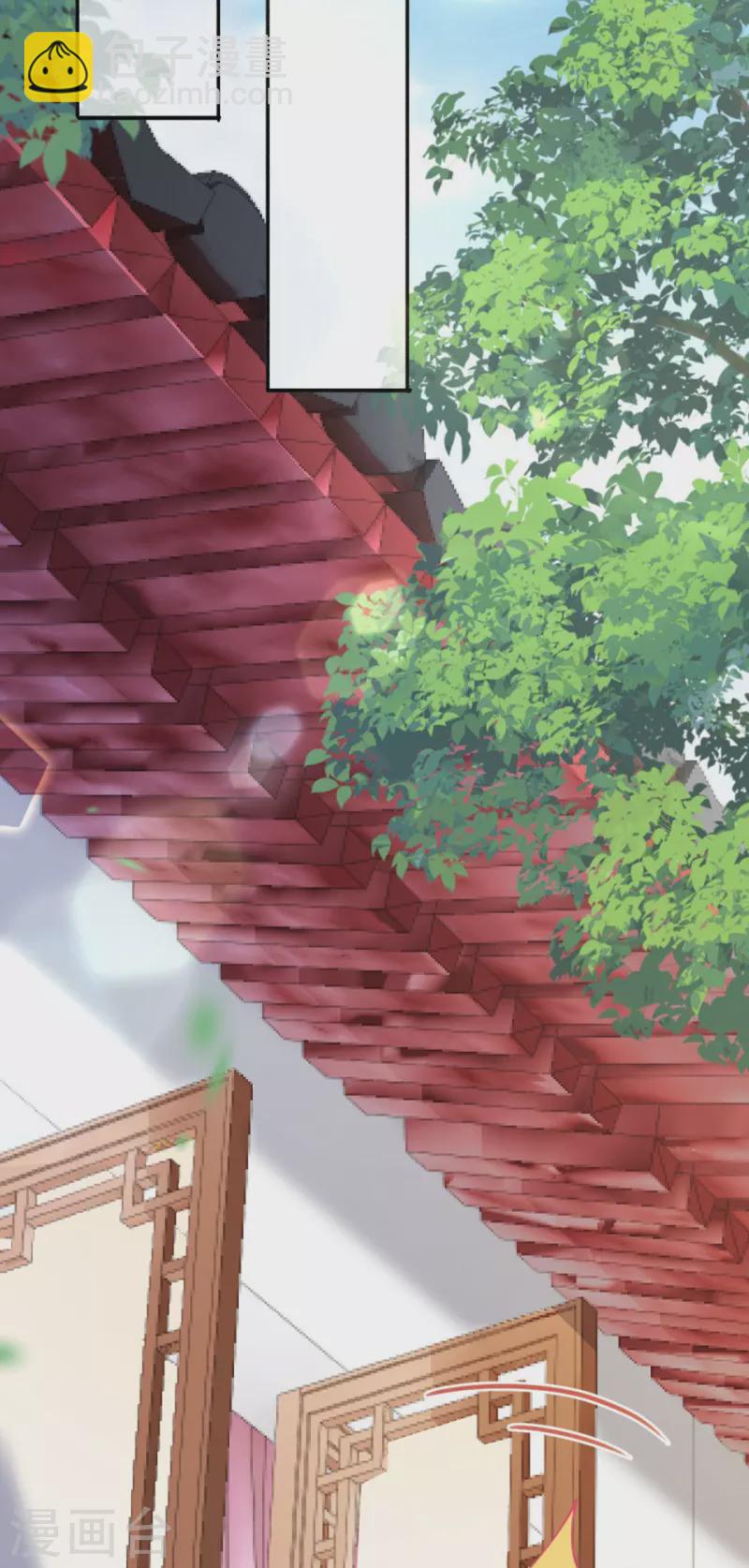 第154话 紫灵剑-第165话
