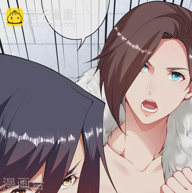 第156话 剩下的就交给我-第167话