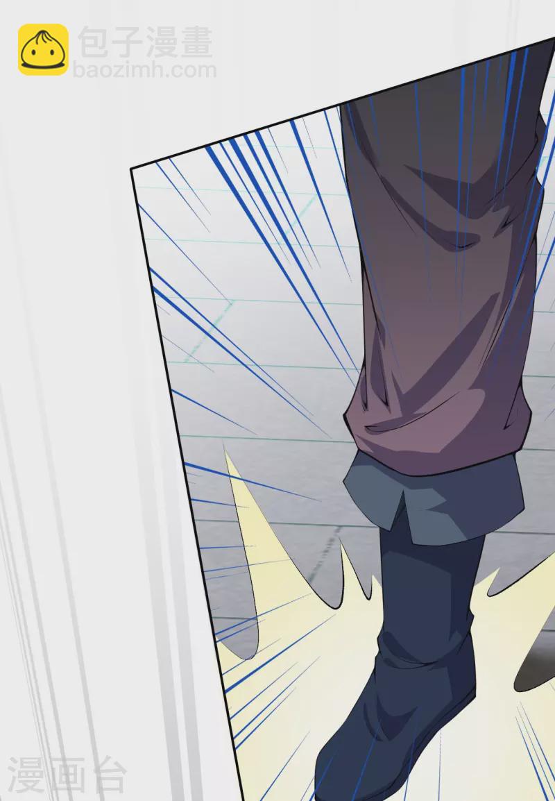 第156话 剩下的就交给我-第167话