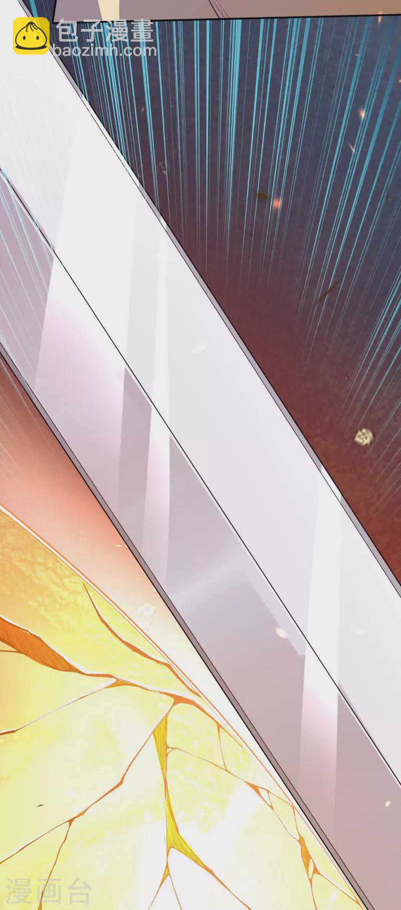 第156话 剩下的就交给我-第167话