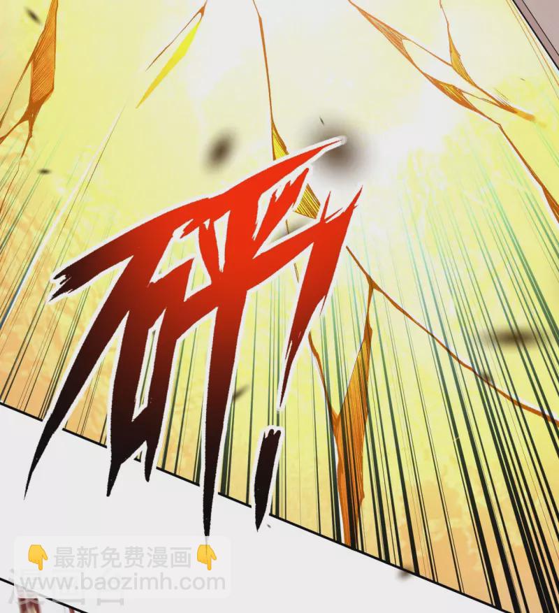第156话 剩下的就交给我-第167话