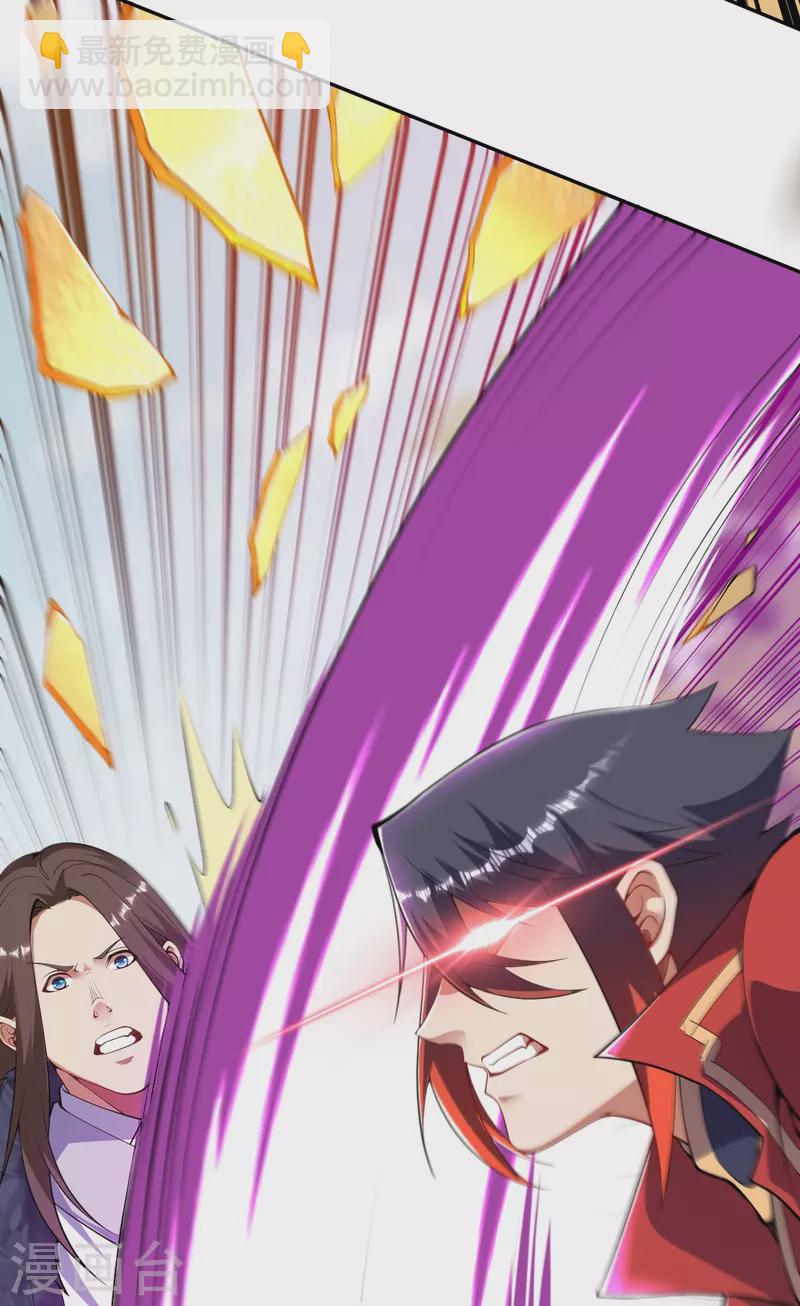 第156话 剩下的就交给我-第167话
