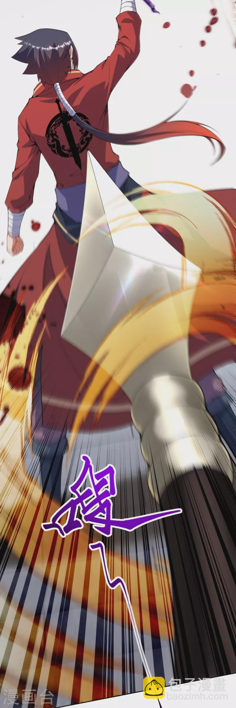第156话 剩下的就交给我-第167话