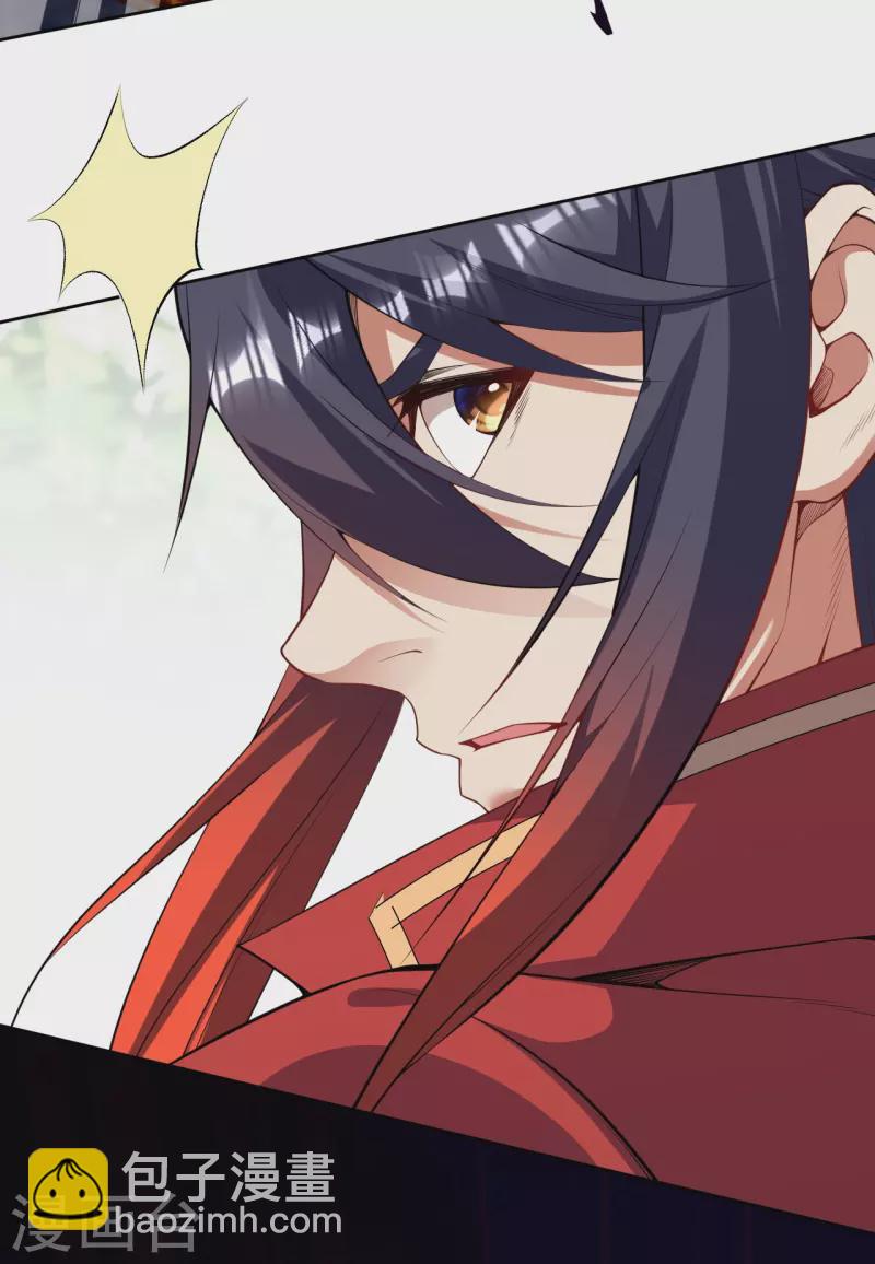 第156话 剩下的就交给我-第167话