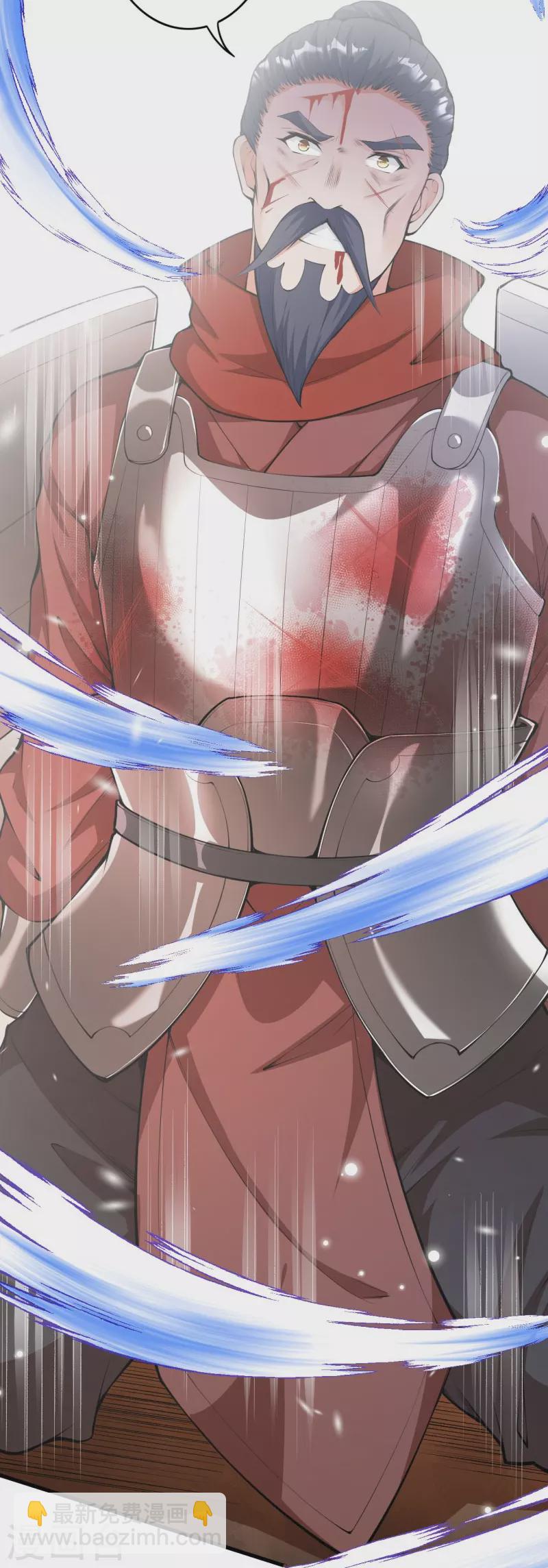 第158话 最弱王者-第169话
