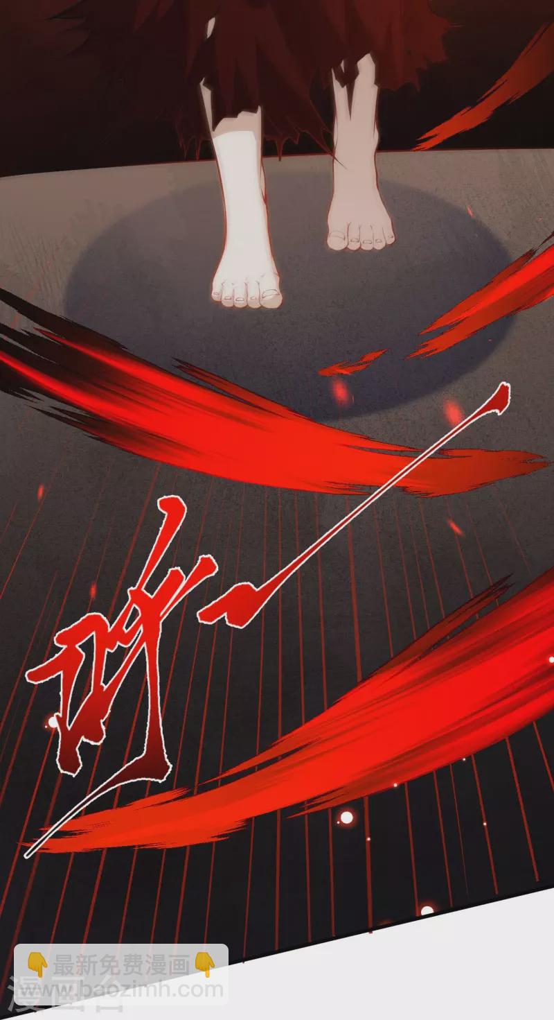 第158话 最弱王者-第169话
