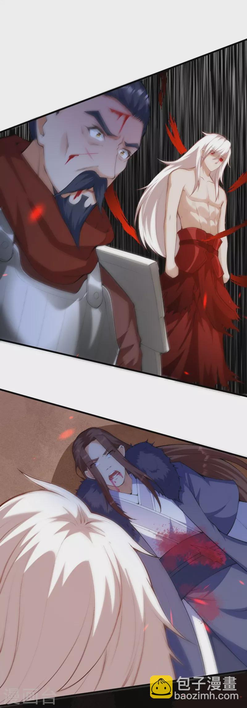 第158话 最弱王者-第169话