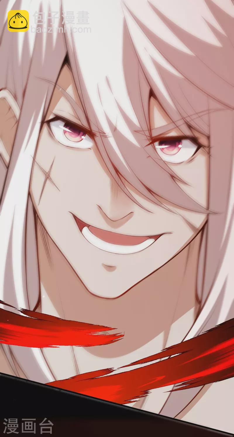 第158话 最弱王者-第169话