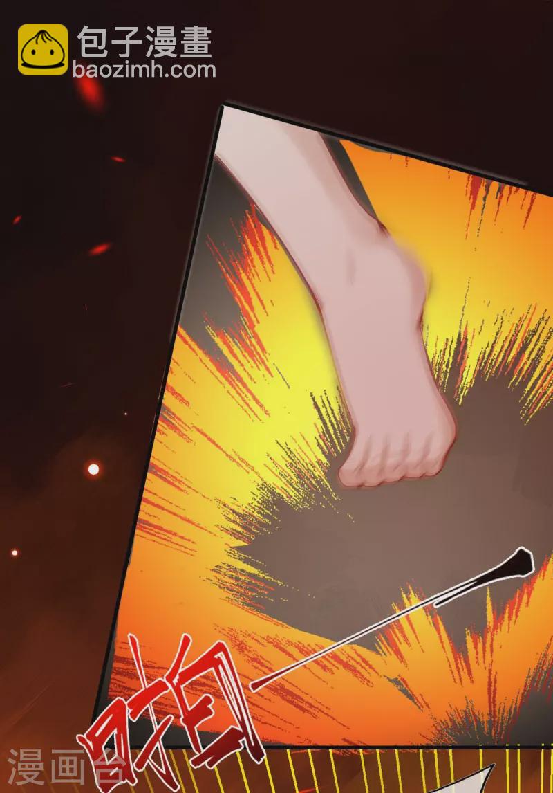 第158话 最弱王者-第169话