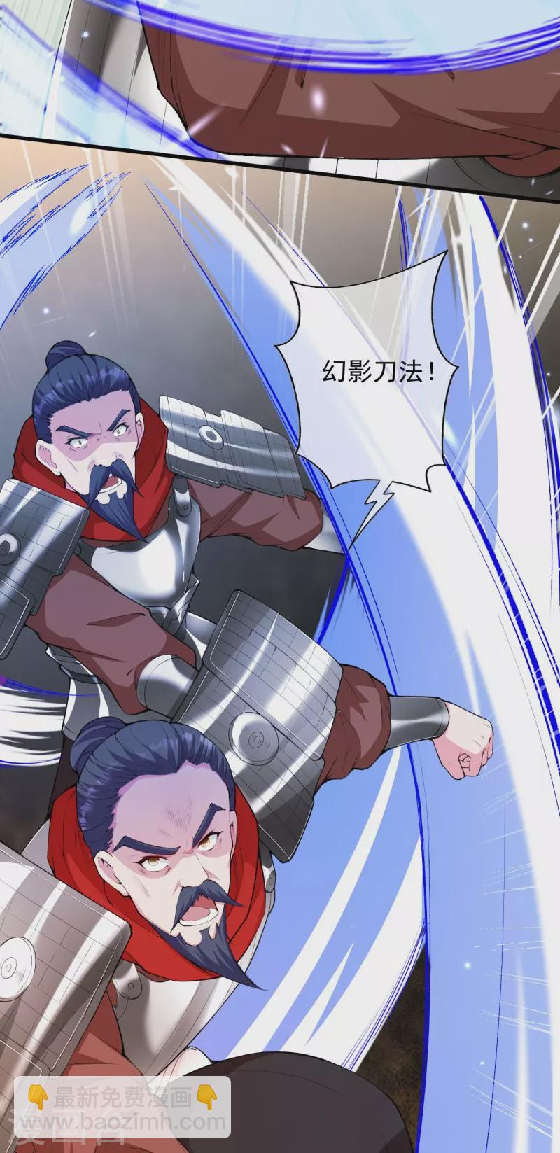第158话 最弱王者-第169话