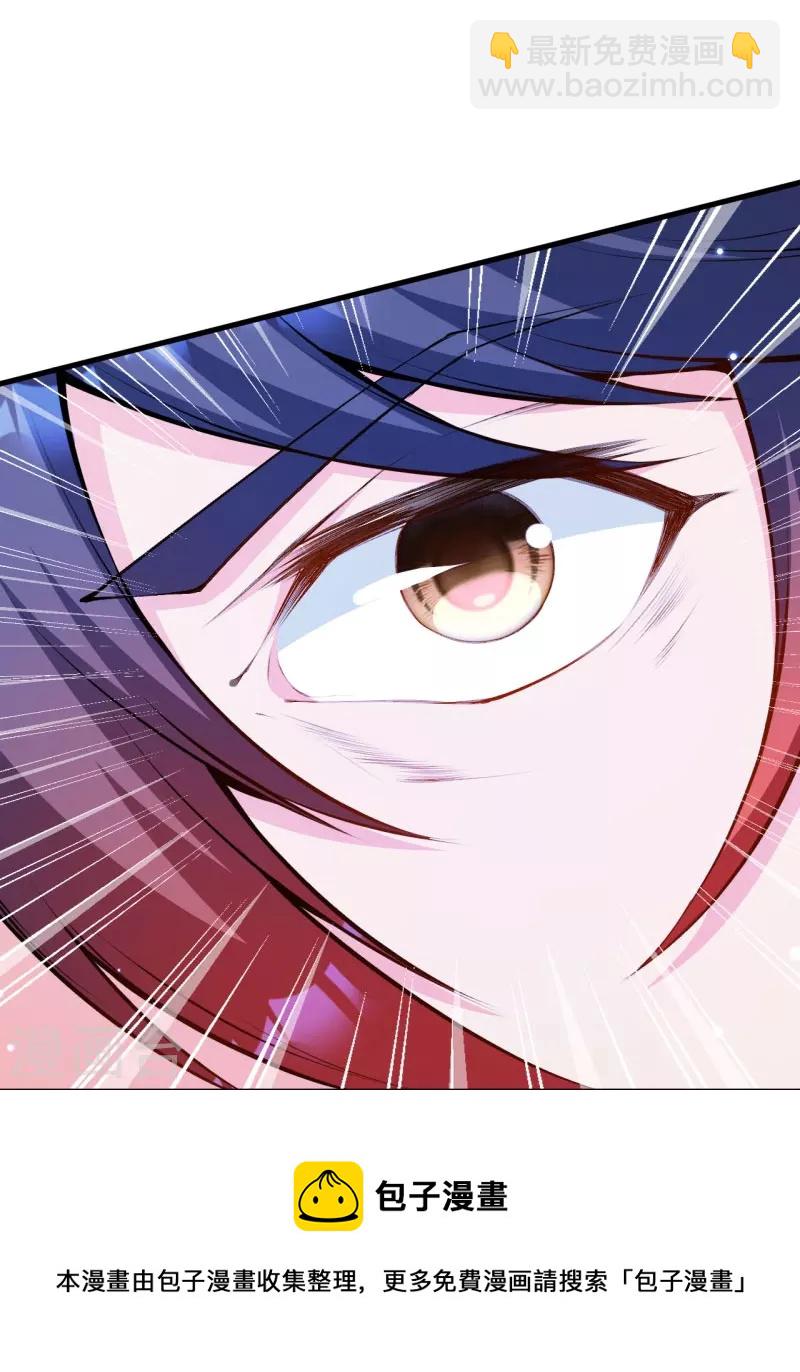 第158话 最弱王者-第169话
