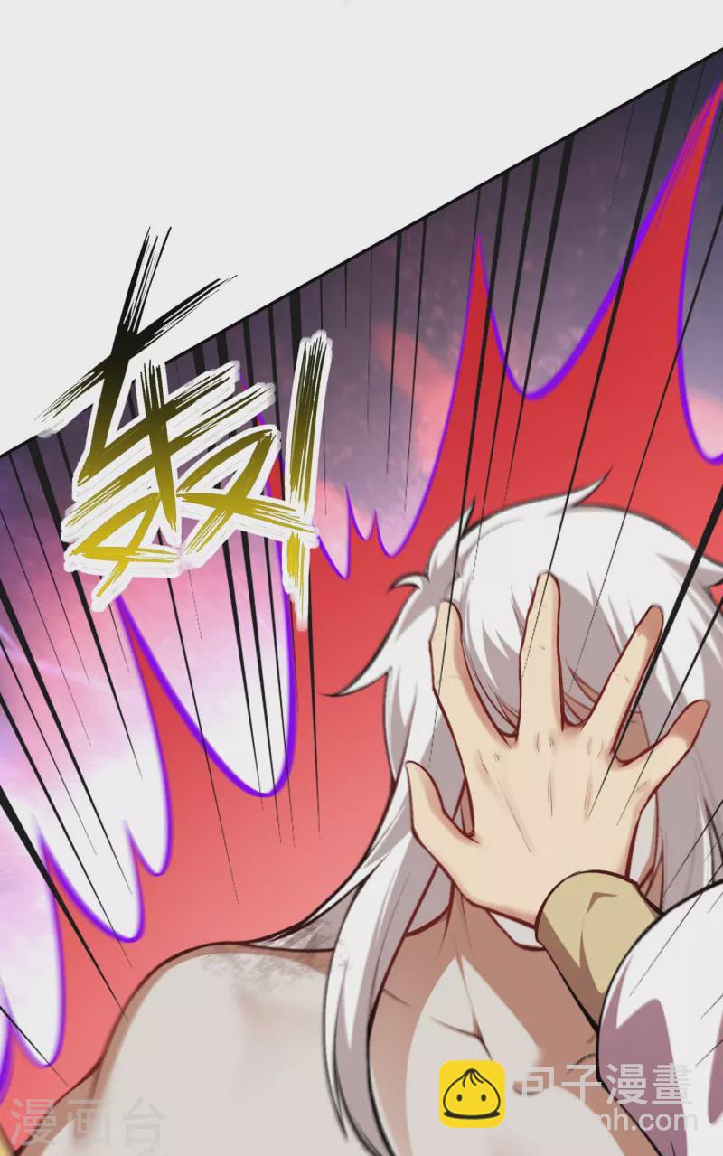 第160话 随时恭候-第171话