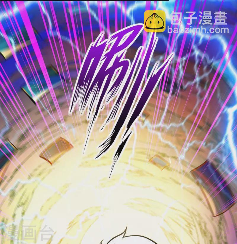 第160话 随时恭候-第171话
