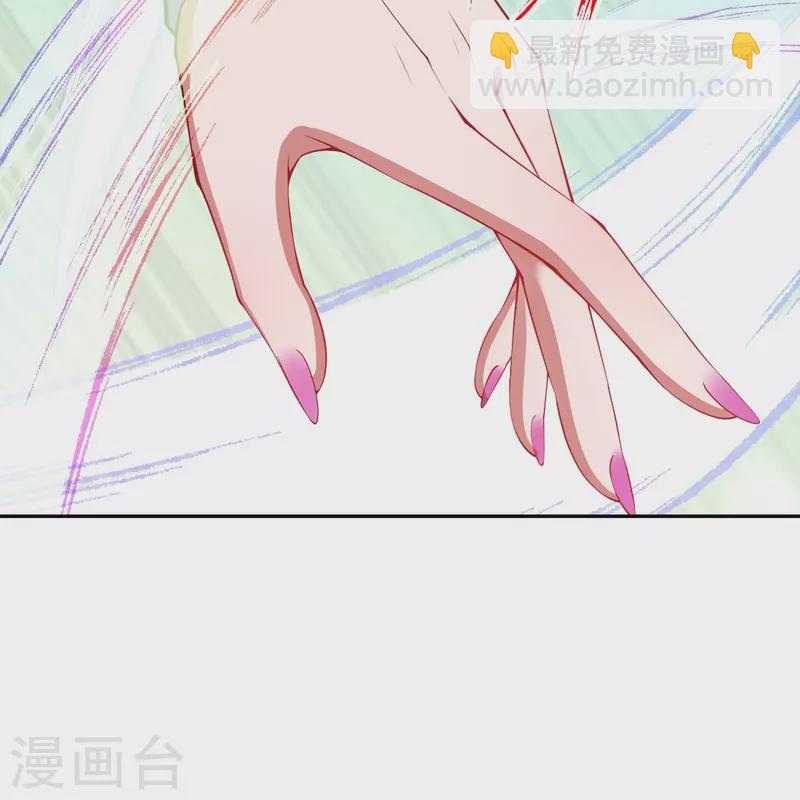 第162话 千万小心！-第173话
