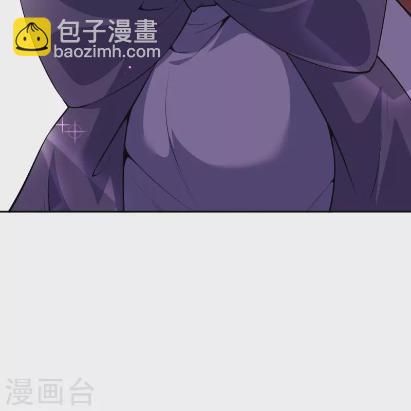 第162话 千万小心！-第173话