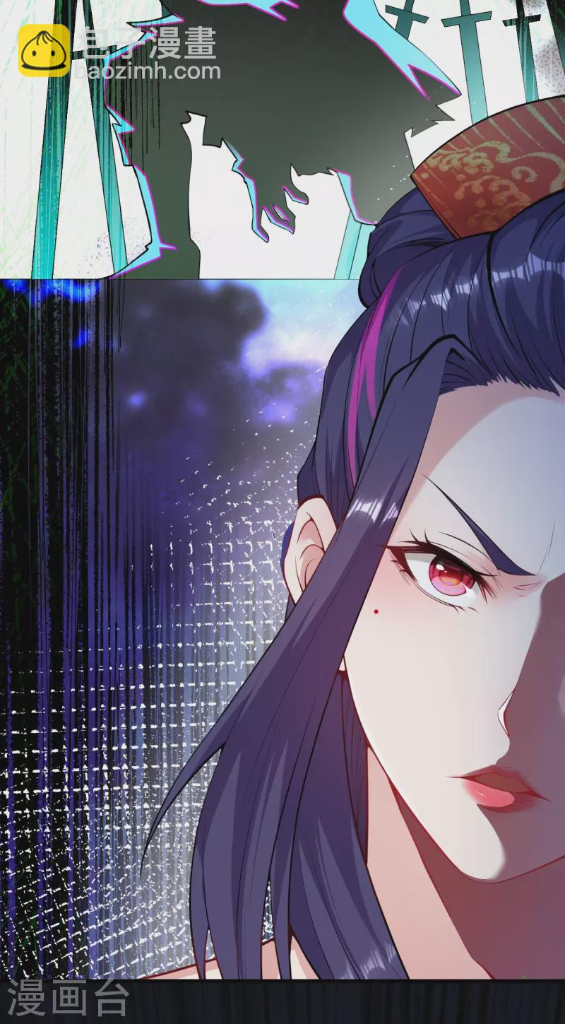 第164话 青云榜正式开始！-第175话