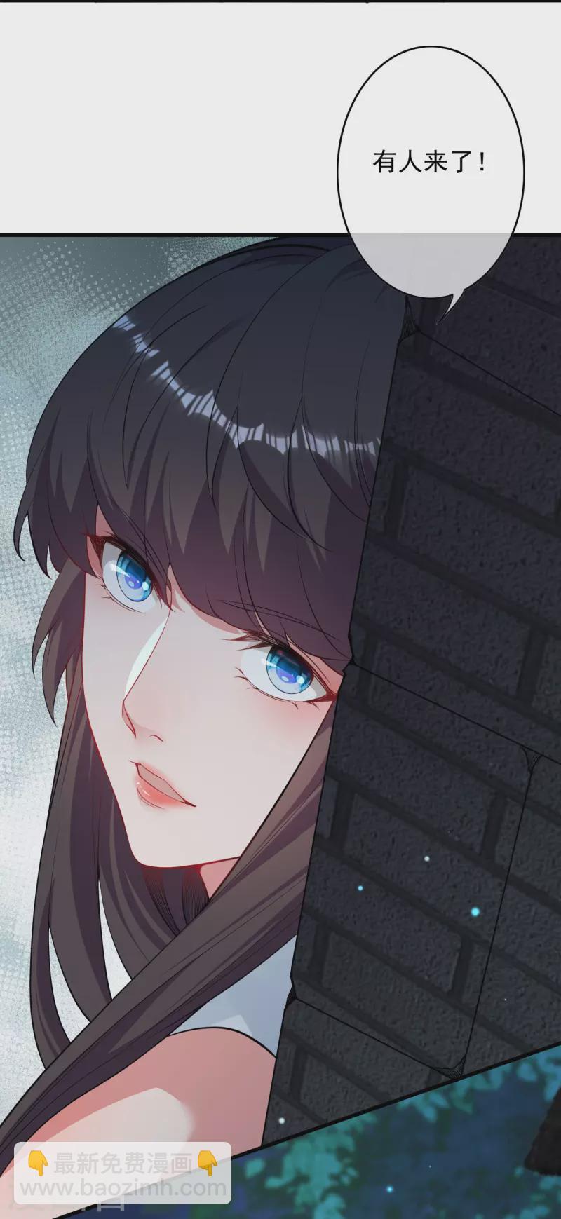 第164话 青云榜正式开始！-第175话