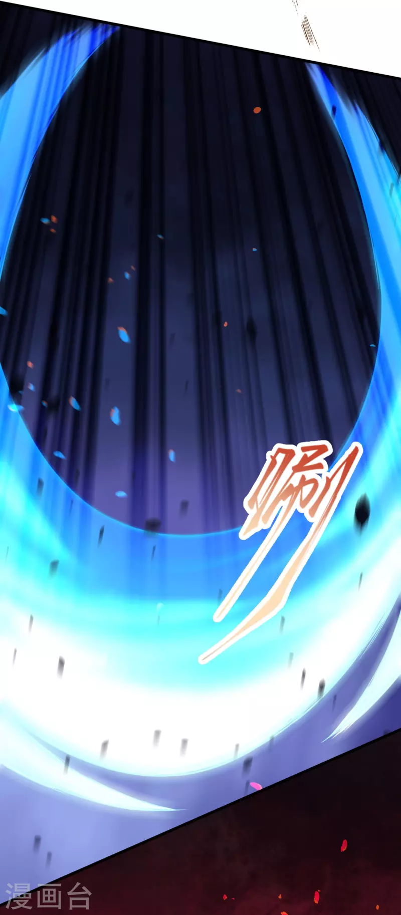 第166话 区区三人-第177话