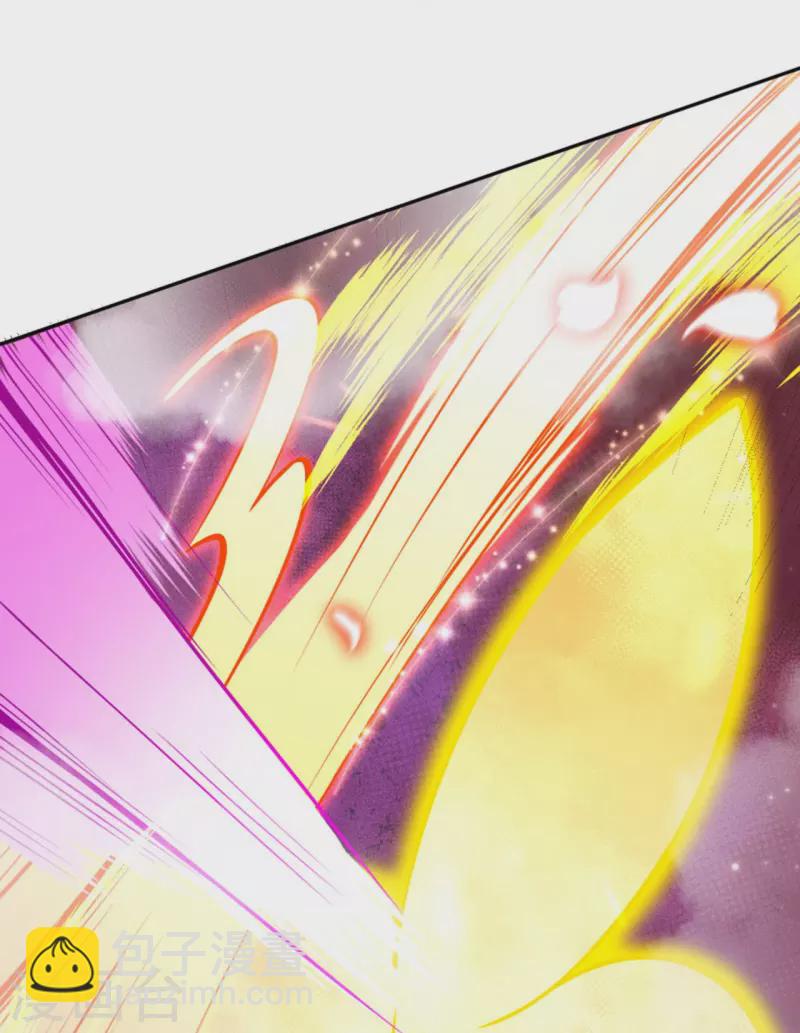 第168话 那我就成全你！-第179话