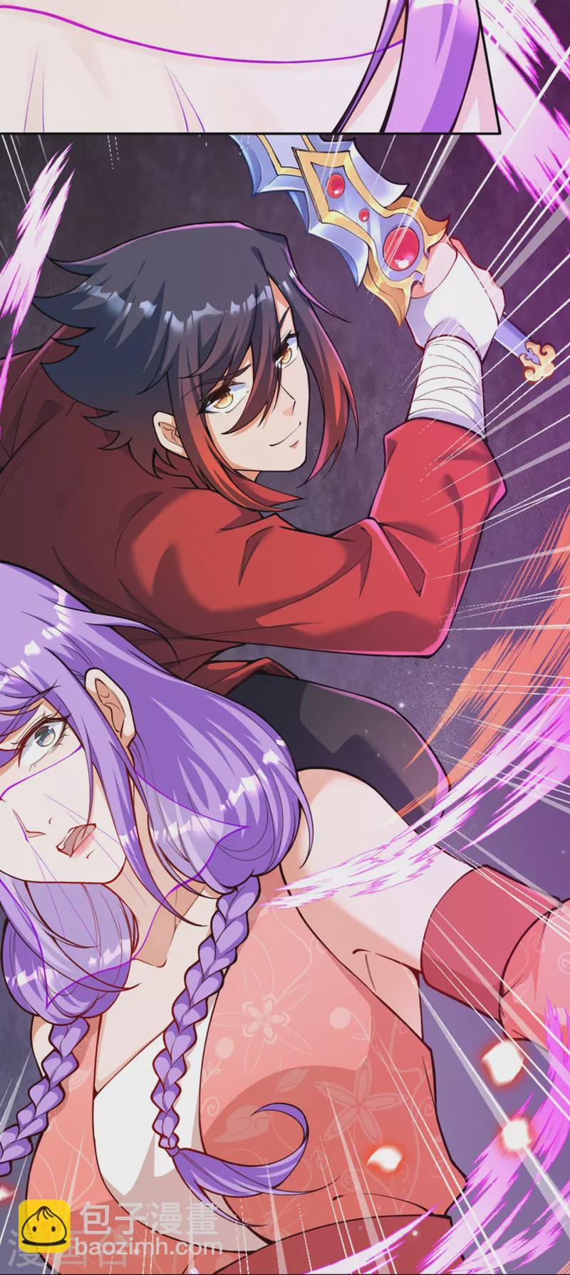 第168话 那我就成全你！-第179话