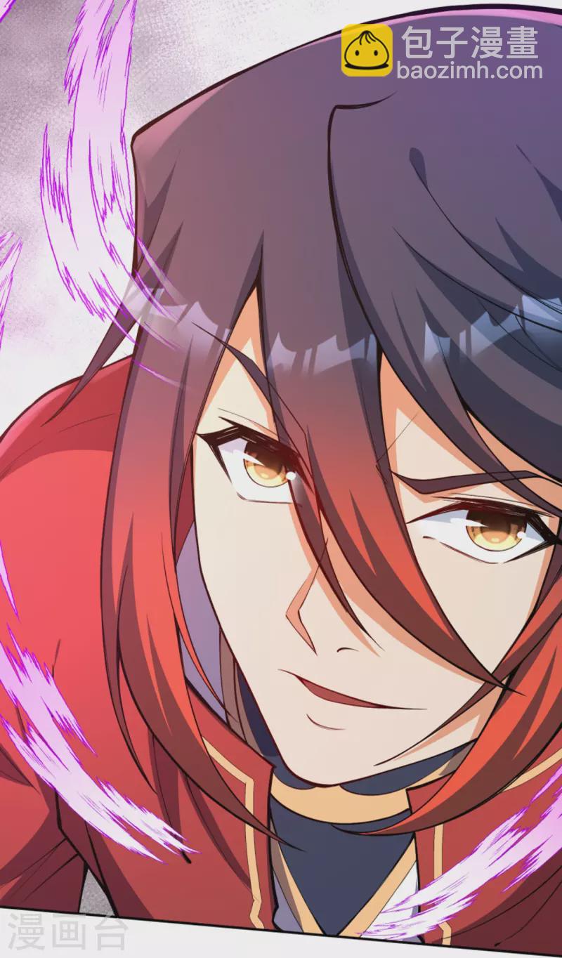 第168话 那我就成全你！-第179话