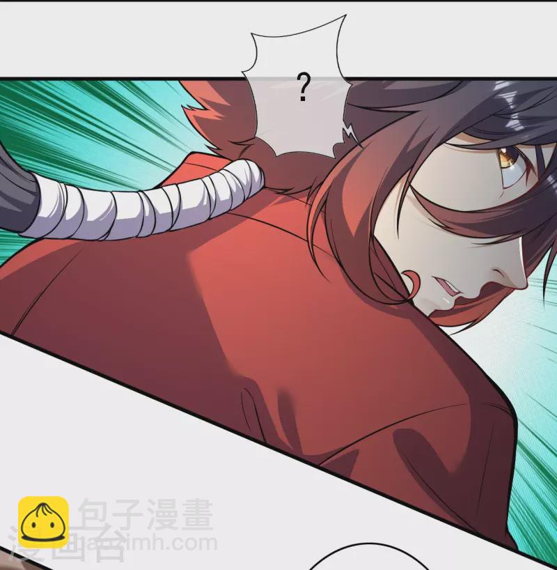 第170话 打劫？-第181话
