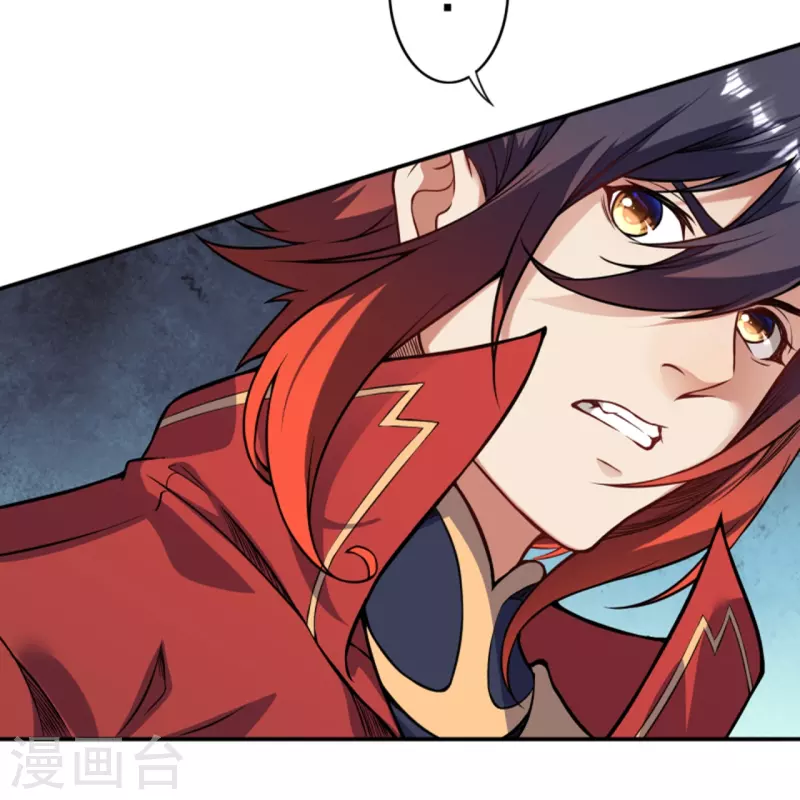 第170话 打劫？-第181话