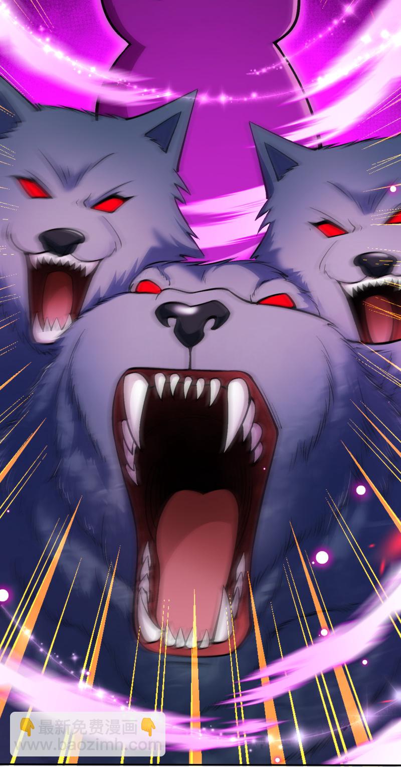 第174话 敢欺负我的人？-第185话