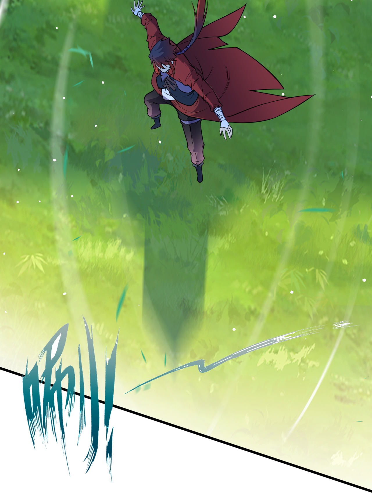 第176话 抢玄兽-第187话