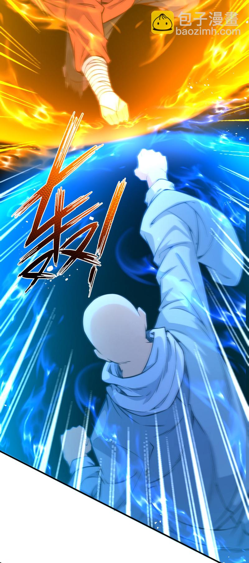第178话 剑意-第189话
