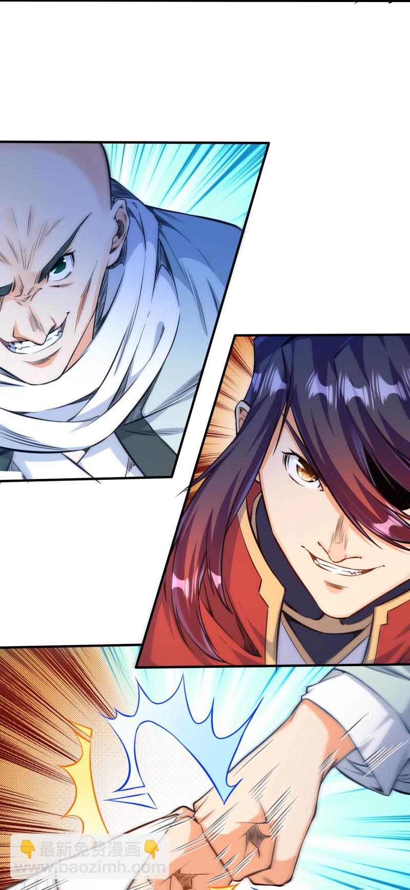 第178话 剑意-第189话