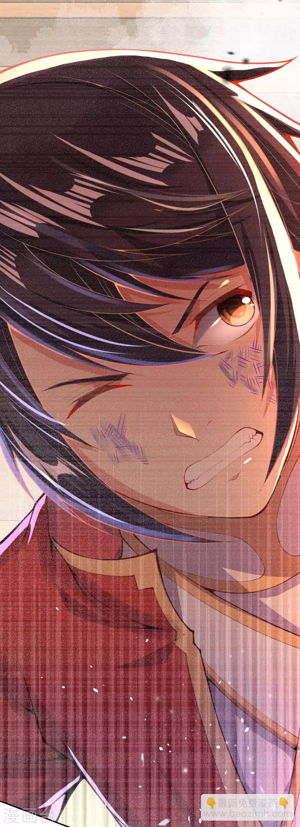 第2话 战巨蟒王！(1/2)-第3话