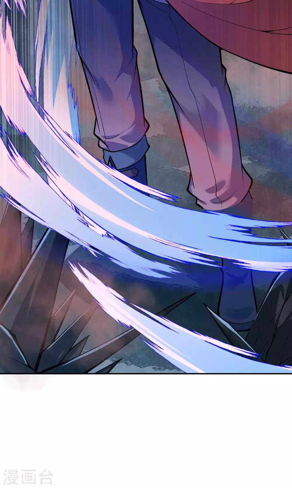 第41话 不能坐以待毙-第45话