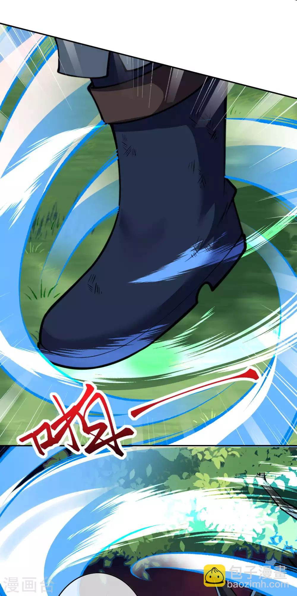 第43话 误食！-第47话