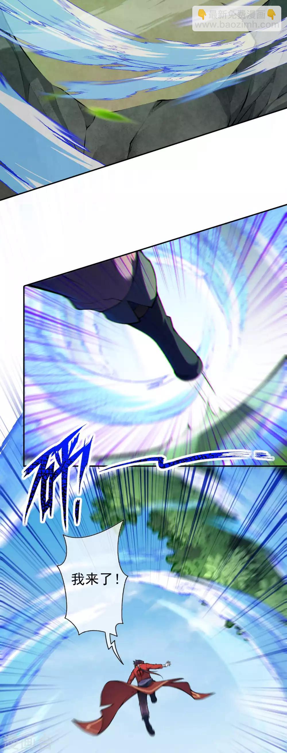 第51话 开始了，外门考核！-第57话