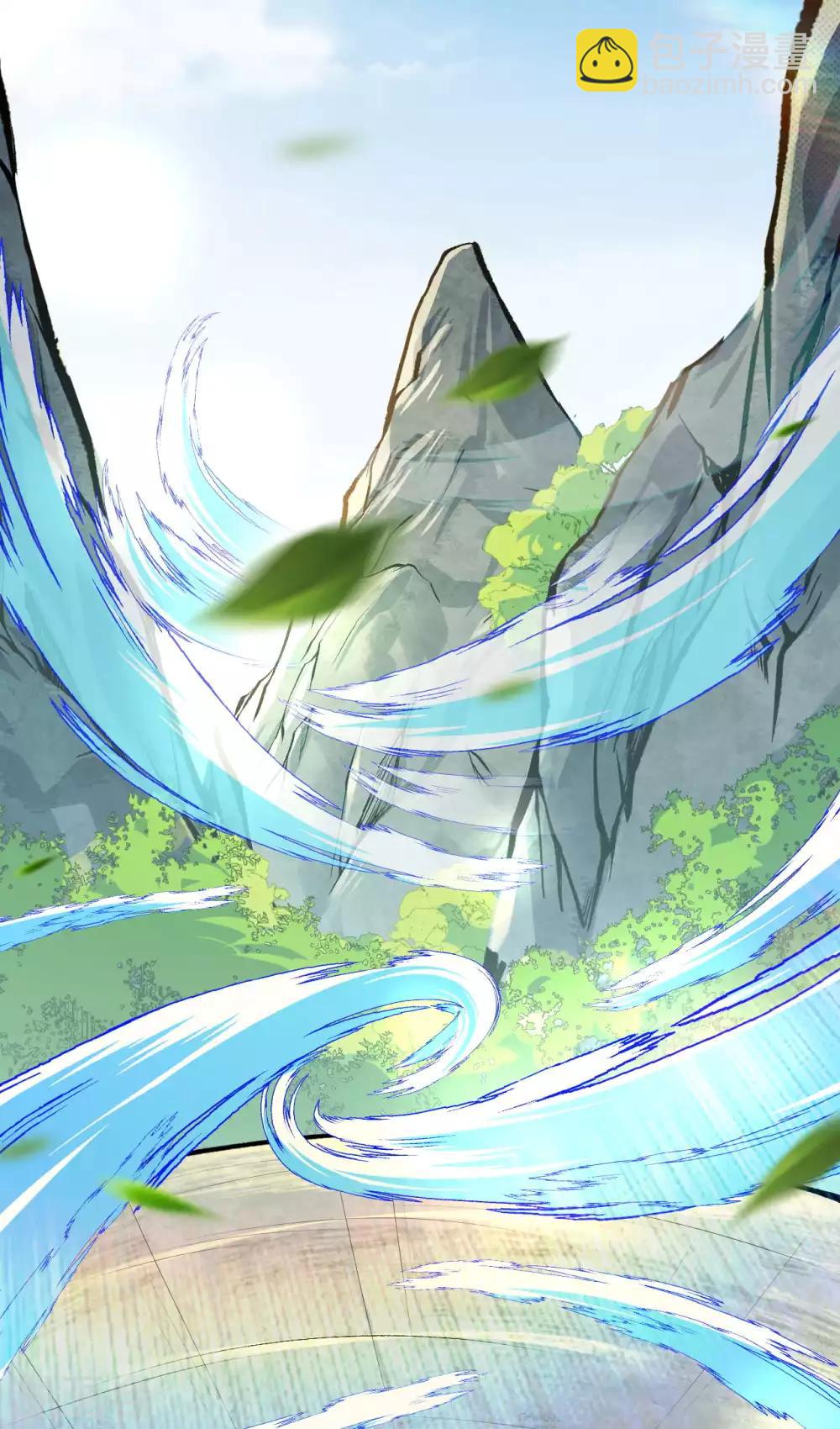 第51话 开始了，外门考核！-第57话