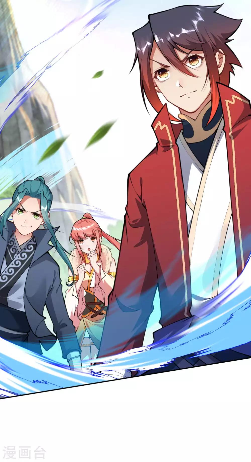 第53话 赌约，玄阶宝物！-第59话